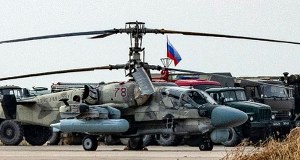 Rosyjskie wojska opuszczają bazę w Syrii