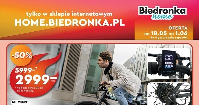 Rower elektryczny 50% taniej na Biedronka Home /Biedronka /INTERIA.PL