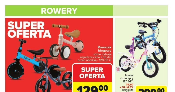 Rowery taniej w Carrefourze /Carrefour Polska /INTERIA.PL