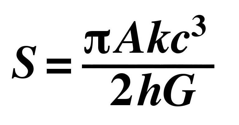 Równanie Hawkinga /materiały prasowe