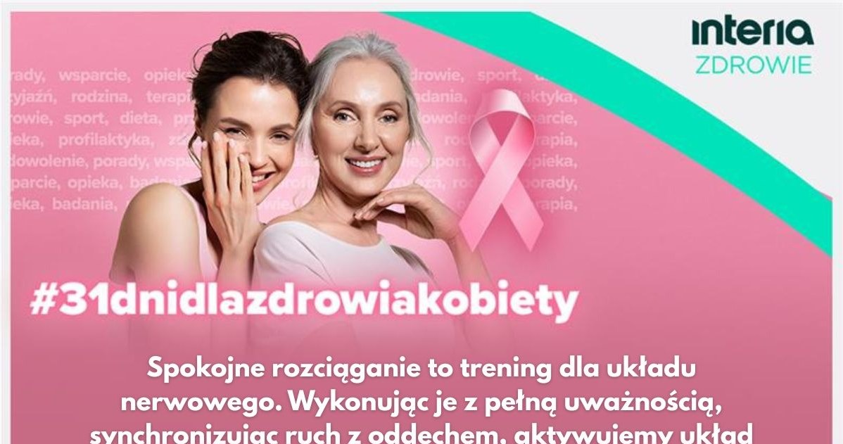 Rozciąganie o poranku dodaje energii na cały dzień i pozwala lepiej kontrolować emocje /123RF/PICSEL