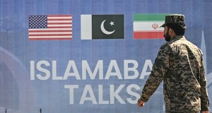 Rozmowy USA - Iran. Ma być drugie podejście