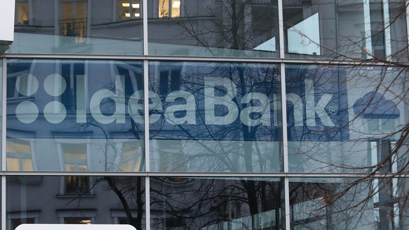 RPO: Przejęcie Idea Banku narusza prawa kilkudziesięciu tysięcy konsumentów /Tomasz Jastrzębowski /Reporter