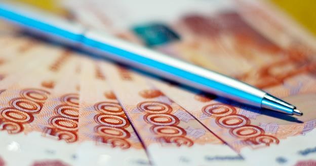 Rubel traci na wartości /&copy;123RF/PICSEL
