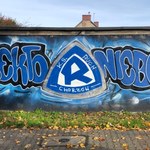 Ruch Chorzów ma nowy sektor – Niebo