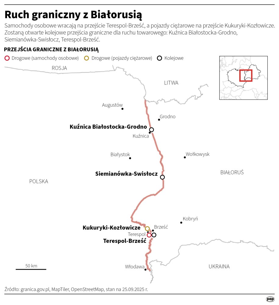 Ruch graniczny z Białorusią /	Adam Ziemienowicz /PAP