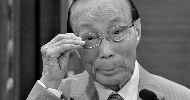 Run Run Shaw przeżył 106 lat. /AFP