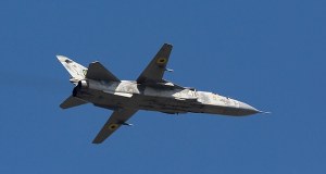 Runął Su-24 Sił Powietrznych Ukrainy. "Obaj lotnicy zginęli"