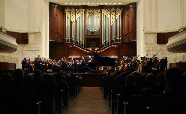 Rusza 51. Ogólnopolski Konkurs Pianistyczny im. Fryderyka Chopina 