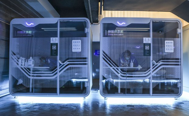 Ruszają igrzyska w Pekinie. Chińska stolica przechodzi do historii sportu