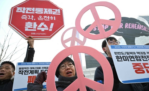 Ruszają manewry "Tarcza Wolności". Korea Płd. i USA prężą muskuły