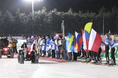 Ryk silników i kolce wbite w lód. Ice speedway opanował Sanok