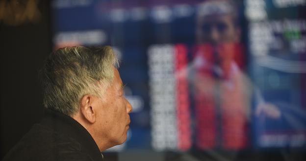 Rynek chiński nastraszył inwestorów /AFP