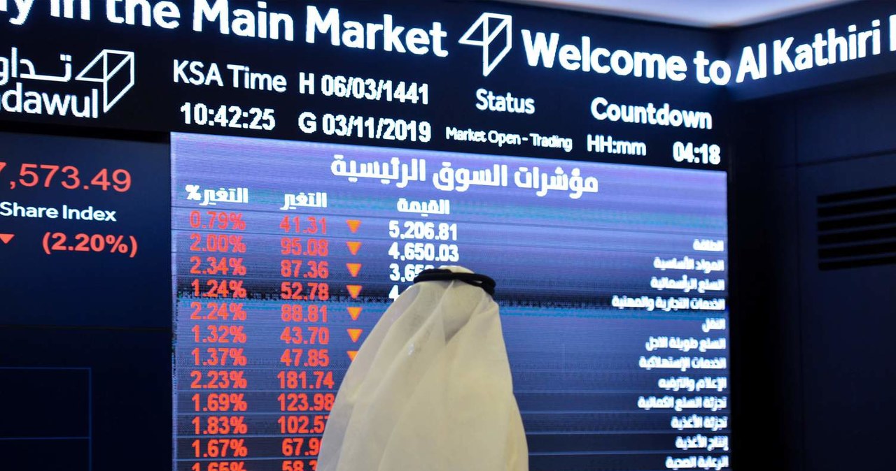 Rynki boją się o podaż ropy z Arabii Saudyjskiej i Kazachstanu /AFP