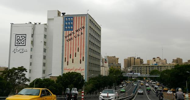 Rynki towarowe skupione na Trumpie, Iranie /Saxo Bank