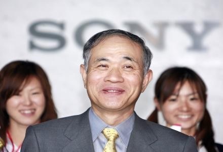 Ryoji Chubachi, prezes Sony /AFP