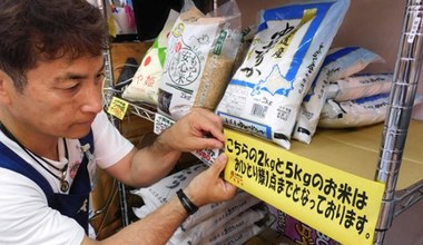 Ryżowa katastrofa w Japonii. Rząd idzie na ratunek 
