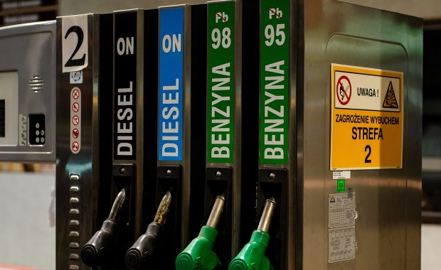 Rząd będzie wygaszać program CPN w związku z sytuacją na Bliskim Wschodzie