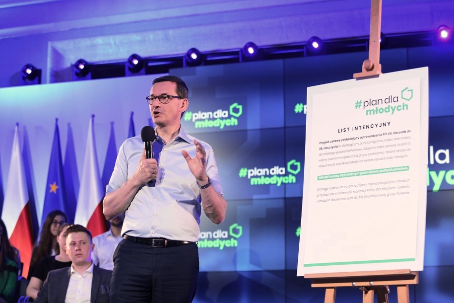 Rząd Mateusza Morawieckiego nie planuje dodatkowych ulg w związku z podwyżką ZUS-u /Marcin Obara /PAP