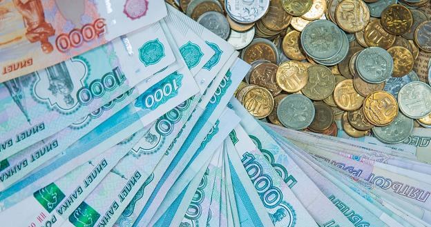 Rząd w Rosji chce pozyskać 800 mld rubli w 2016 r. z prywatyzacji /&copy;123RF/PICSEL