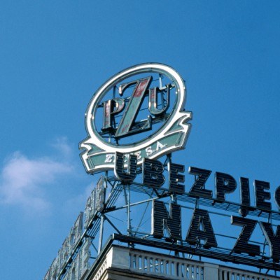 "Rzeczpospolita" podała, że PZU planuje zwolnić w ciągu trzech lat nawet do 4,5 tys. osób /&copy; Bauer