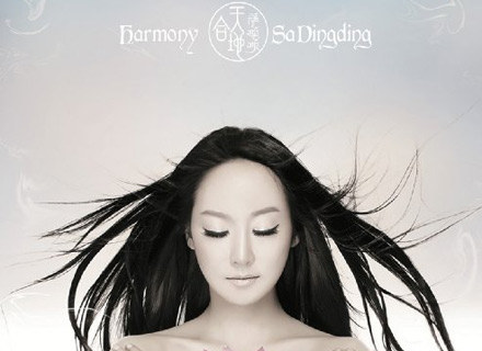 Sa Dingding na okładce płyty "Harmony" /