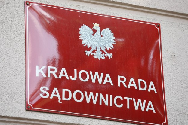 Sąd Najwyższy pyta Trybunał Sprawiedliwości UE o prawidłowość wyboru nowej Krajowej Rady Sądownictwa i - w konsekwencji - sędziów nowej Izby Dyscyplinarnej SN / 	Leszek Szymański    /PAP