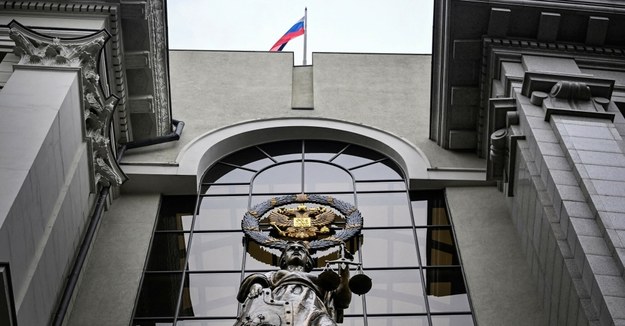 Sąd Najwyższy w Rosji /ALEXANDER NEMENOV/AFP /East News