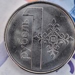 Sąd zajmie się sprawą oszustwa przy wymianie rubli białoruskich na euro