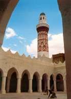 Sahn, dziedziniec meczetu w Dżibli, Jemen, VII w. /Encyklopedia Internautica