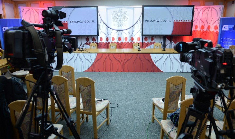 Sala konferencyjna PKW /Jacek Turczyk /PAP