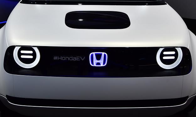 Samochód koncepcyjny Honda Urban /AFP