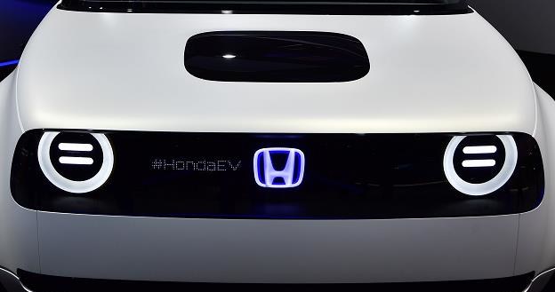 Samochód koncepcyjny Honda Urban /AFP