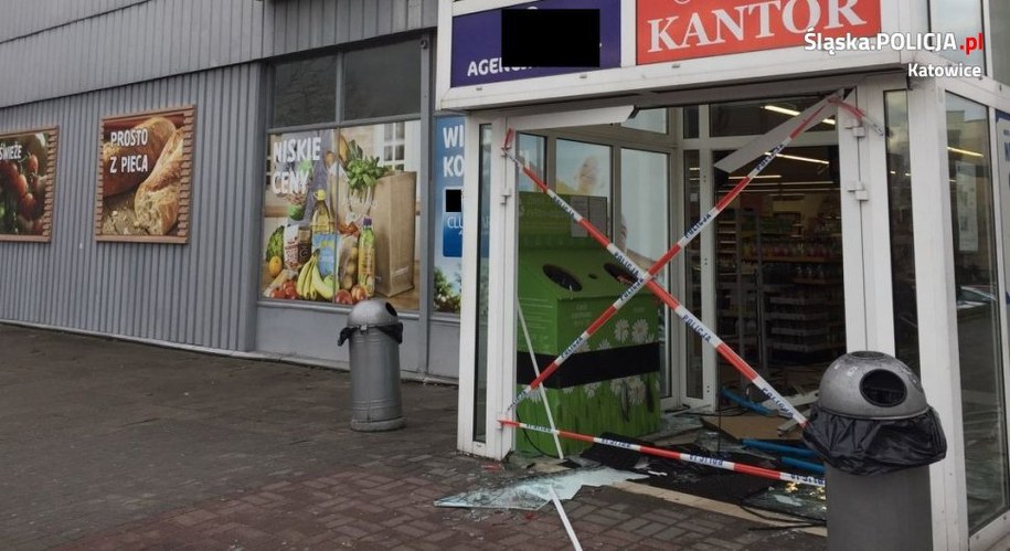 Samochód, którym poruszali się sprawcy, był kradziony /Policja