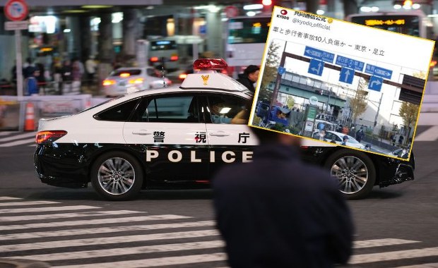 Samochód wjechał w ludzi w Tokio. Są poszkodowani