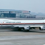 Samolot, który rozbił się w Japonii, powrócił na radary po 35 latach 