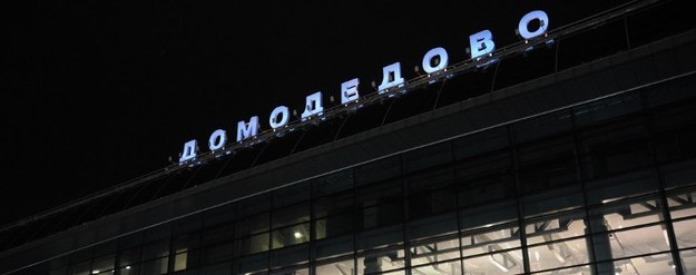 Samolot linii lotniczej S7 leciał z Moskwy do Nowokuźniecka. /Andrey Smirnov /RMF FM