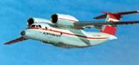 Samolot transportowy Antonow An-72 /Encyklopedia Internautica