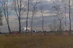 Samolot Turkish Airlines musiał lądować na Okęciu