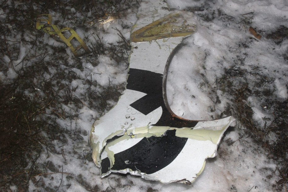 Samolot utracił wysokość i uderzył w płytę lotniska przy próbie odejścia na drugi krąg /RUSSIAN EMERGENCY MINISTRY PRESS SERVICE /PAP/EPA