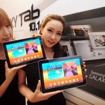 Samsung: 11,8-calowy tablet z ekranem o wysokiej rozdzielczości
