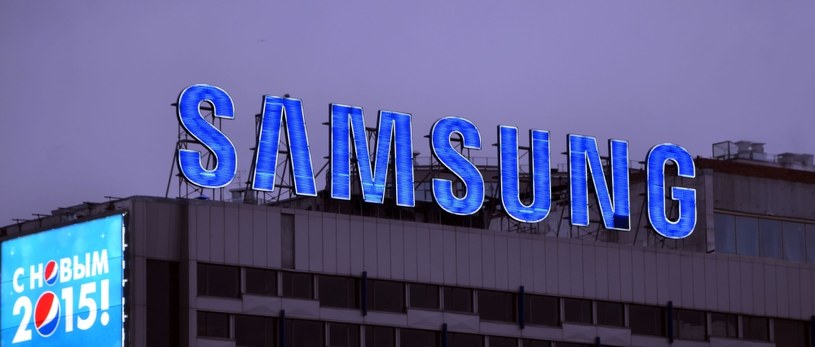 Samsung będzie reklamował swojego składanego smartfona jako "przyszłość" /123RF/PICSEL