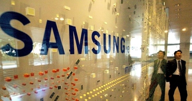 Samsung coraz bliżej premiery metalowego smartfona /AFP