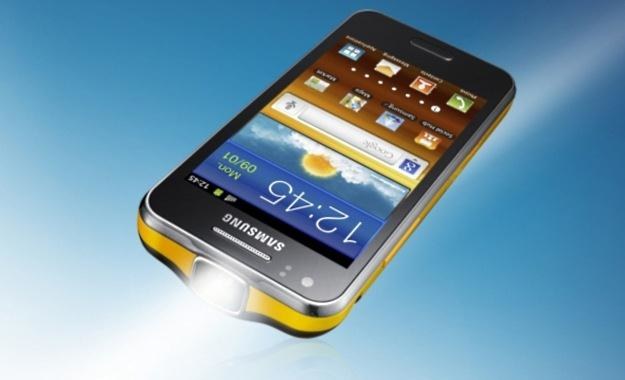 Samsung Galaxy Beam /materiały prasowe