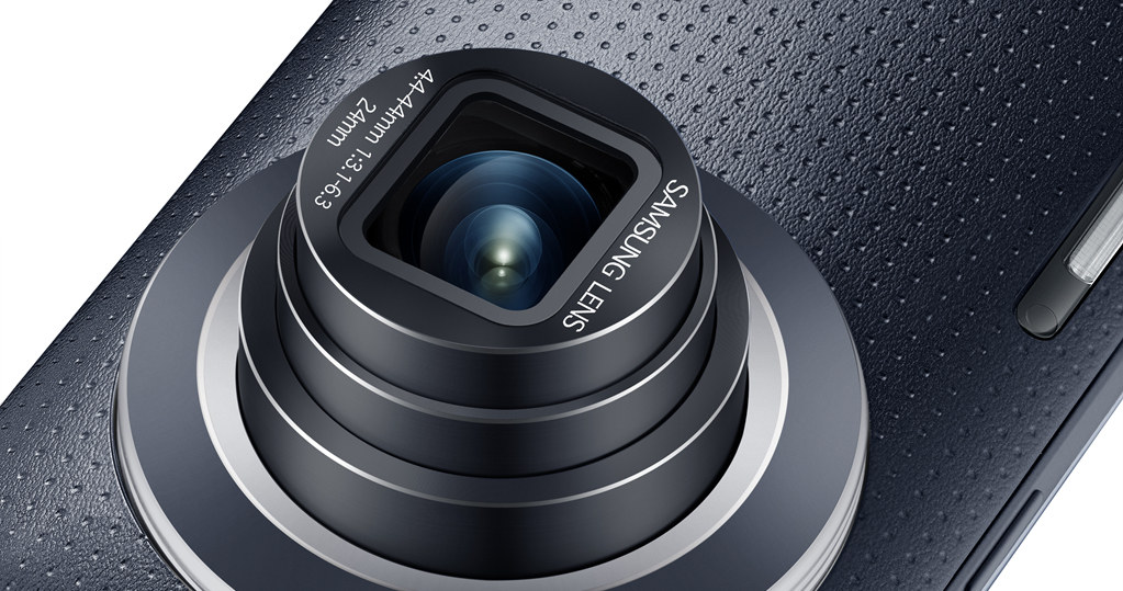 Samsung Galaxy K Zoom /materiały prasowe