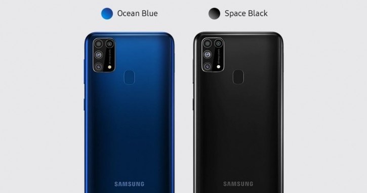 Samsung Galaxy M31 /materiały prasowe