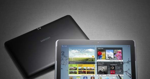 Samsung Galaxy Note 8.0 ma wypełnić lukę między Note II a Note 10.1. /materiały prasowe