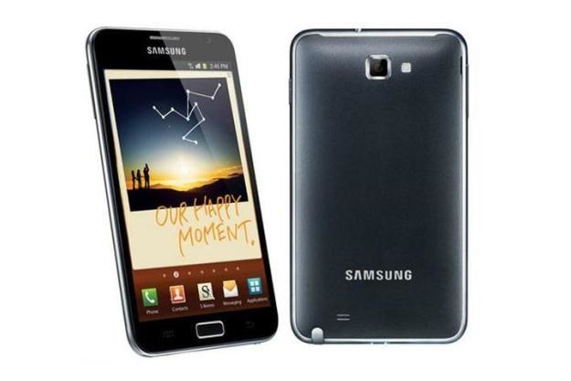 Samsung Galaxy Note - smartfon czy tablet? /materiały prasowe