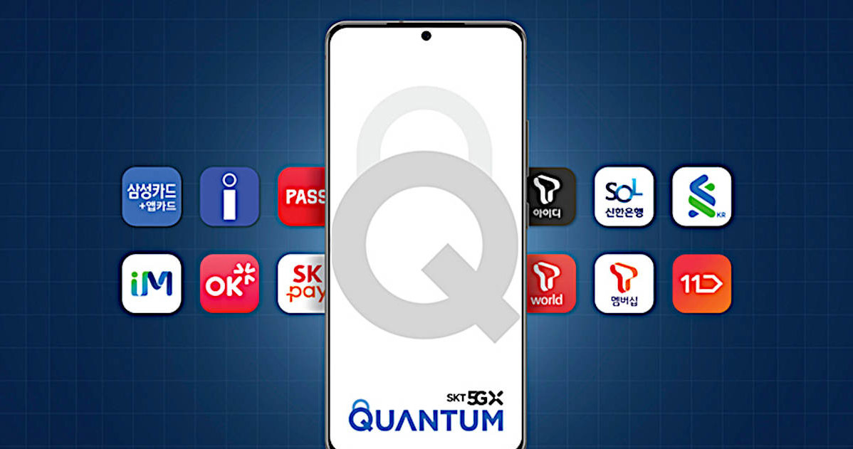 Samsung Galaxy Quantum 2 /materiały prasowe