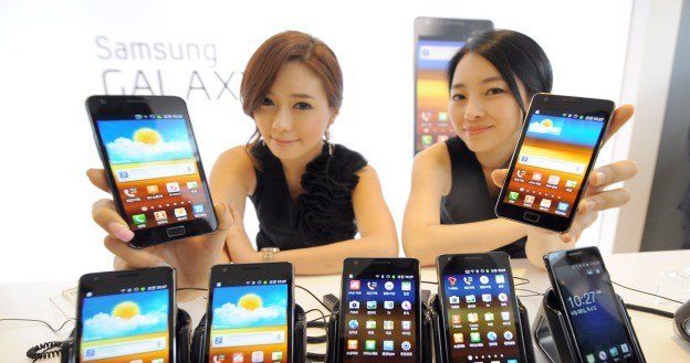 Samsung Galaxy S II /AFP